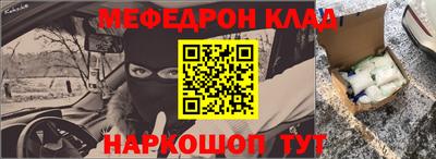 кокаин колумбия Канаш