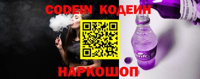амф Кандалакша