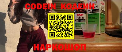 кокаин колумбия Канаш
