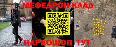 кокаин колумбия Канаш