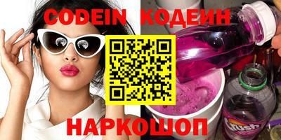 амф Кандалакша