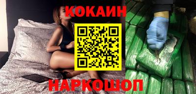 сатива Камышлов