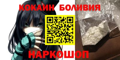 сатива Камышлов