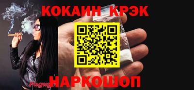 сатива Камышлов