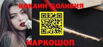 сатива Камышлов