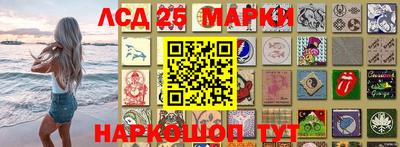 амф Кандалакша