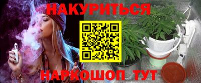 амф Кандалакша