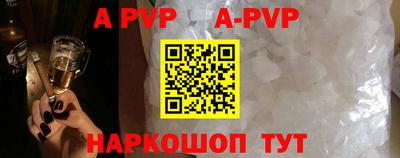 кокаин колумбия Канаш