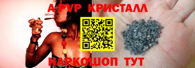 кокаин колумбия Канаш