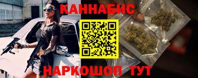 кокаин колумбия Канаш