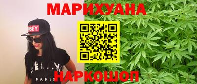 амф Кандалакша