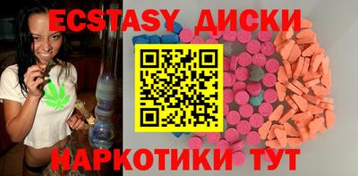 амф Кандалакша