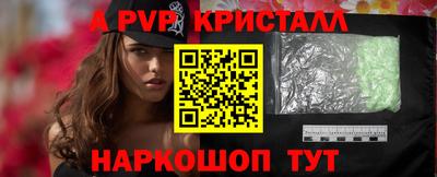 кокаин колумбия Канаш