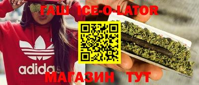 кокаин колумбия Канаш