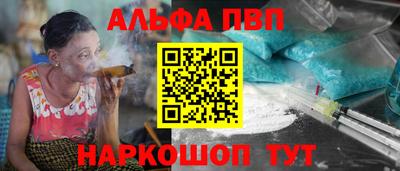 кокаин колумбия Канаш