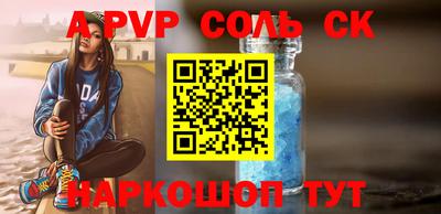 кокаин колумбия Канаш