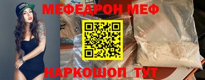 кокаин колумбия Канаш