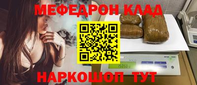 кокаин колумбия Канаш